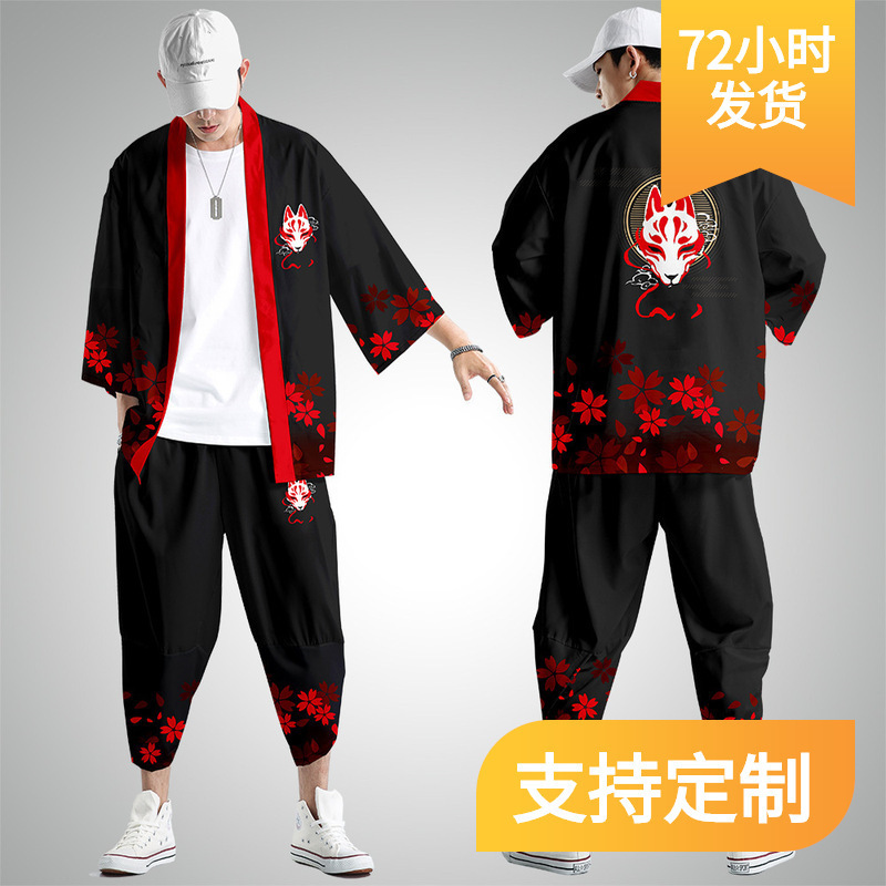 2021 New Style Sun Protection Clothing for Men, Fox Monk-Style Robe Set, Cardigan Shirt, Three-Quarter Sleeve Haori