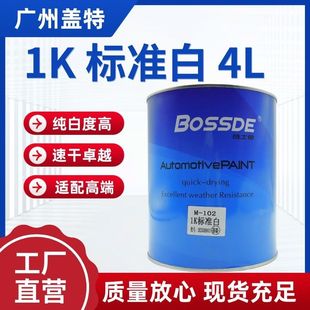 ��ʿ����܇܇���׼����������܇���a�νM�։T�� ���a��Դ�^؛