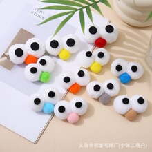 �F؛��֥ͨ������w���۾��ߏ�ë����ë�q��Ь�mñ�^�������