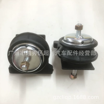 Mitsubishi – Engine Mount ME031999 Other walking systems