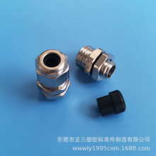 ����M8������|���^�S�~�懸��m�^�ܷ��i�o�̶��^�m��2-4mm��