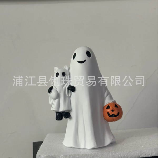 Ghost Holding Pumpkin