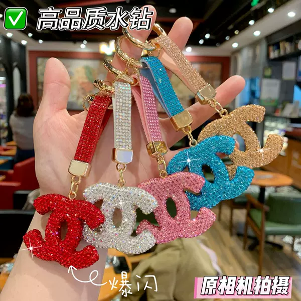 Cross-Border Trendy Chanel Rhinestone Keychain Fashion Bag Accessory High-End Pendant Personalized Trendy Car Keychain