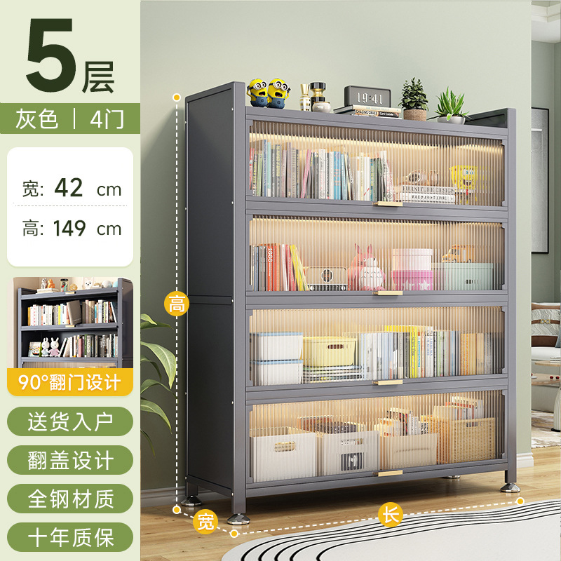 Salón de estar armario de piso multicapa correa de puerta estante librería de acero casero estante de libros a prueba de polvo para niños