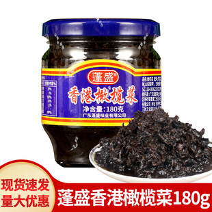 ���]��ʢ����ϙ��180g�����خa����С����������u���̲����