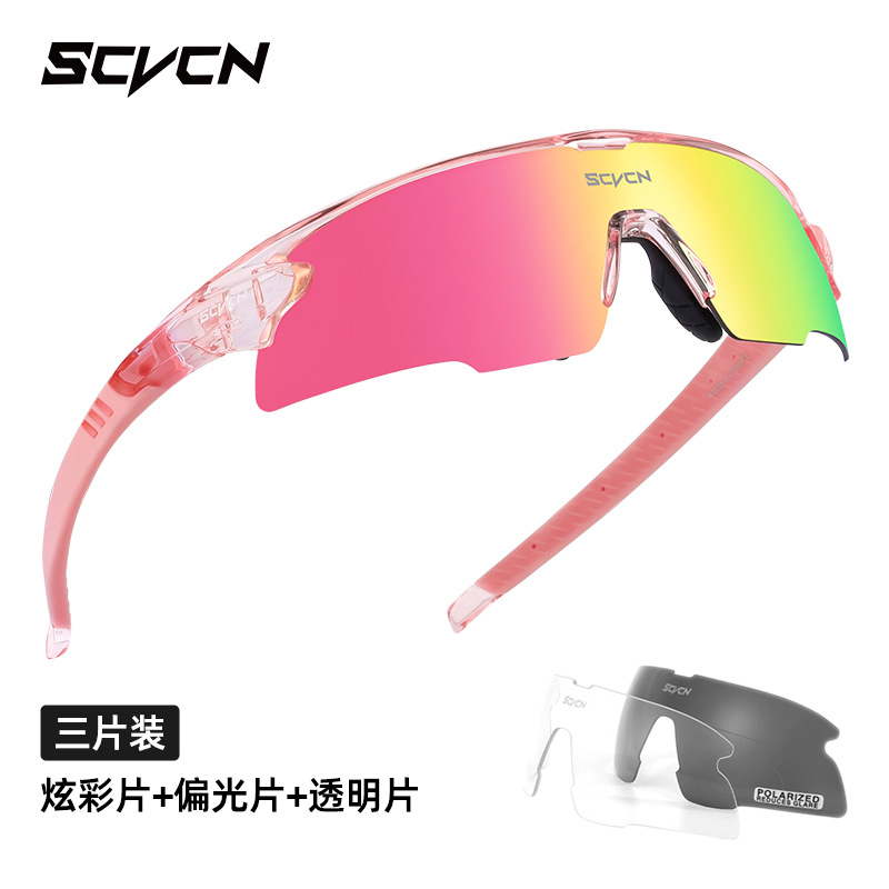 TS2-Q-3L-56 브라이트 핑크 프레임 브라이트 핑크 풋 파우더 풋 테일 3렌즈 (컬러풀 파우더 + 투명 필름 + 편광 필름)