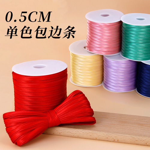 Cheongsam hemming strips, piping strips, colored ribbons, easy-iron webbing trims, clothing ribbon accessories, clothing satin fabrics