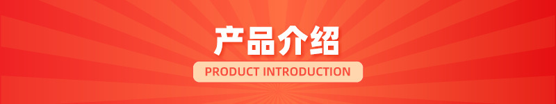 O1CN01YmZWRP1NgOFc8RO8g_!!2217