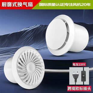 �羳����220V�WҎ�Ś����l���g�N���������L�ȓQ���Ȳ�����������