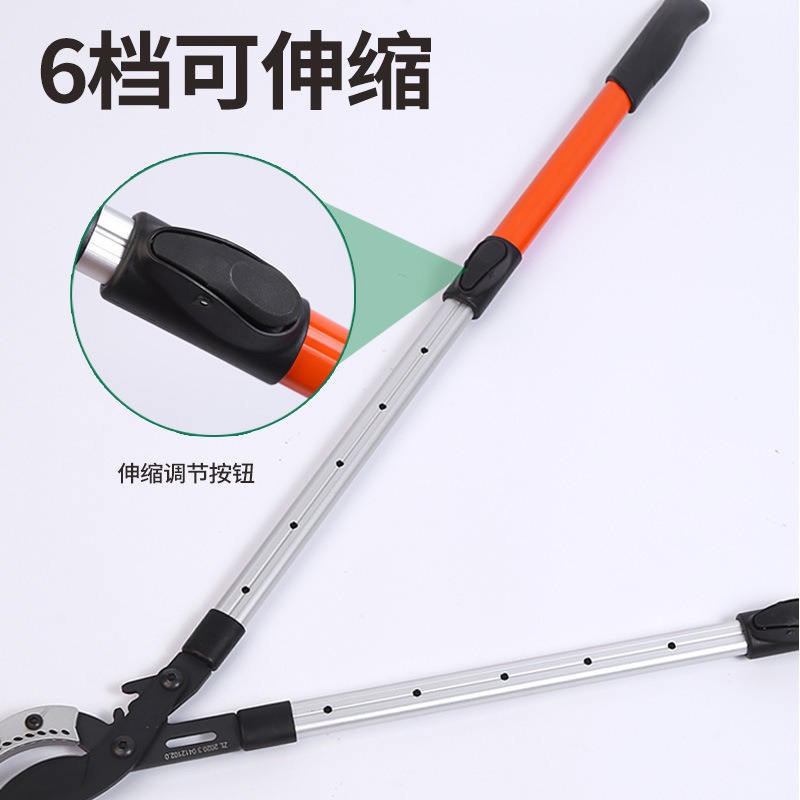 Winda Nuevo retráctil tijeras de rama gruesa fuerte tijeras de jardinería de jardín retráctil tijeras de árboles frutales tijeras de recolección de frutas herramientas de jardín