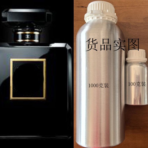 可可COCO香水香精（欧洲公司中国分厂）(原料欧洲进口)