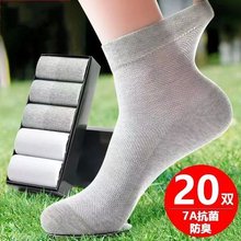 �T���m��ȫ��100�����_�ļ���ʿ�m�Ӽ����m����W��͸����������