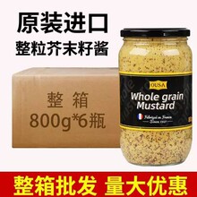 �W�_������ĩ���u800g*6ƿ�M���������ú決�����S��ĩ�uը�uպ�u