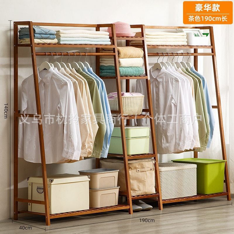 Household Simple Wardrobe Multi-Layer Storage Rack Open Clothes Rack Floor-Standing Vertical Wardrobe Storage Coat Rack Thickened