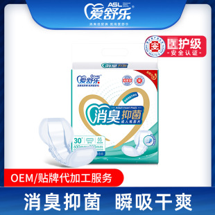 ���昷��؜�b�������J�ͳ��˼���Ƭ�б��z���o��60*35CM��Ƭ30Ƭ