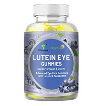 �羳�F؛Lutein eye Gummies Supports Vision Clarity�~�S��ܛ��