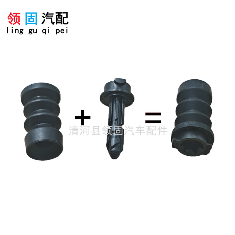 86805350 84831027 86805353 – Spring clip for the fuel filler cap, suitable for Chevrolet and Buick vehicles