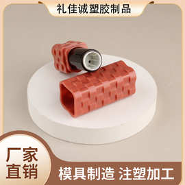 3.2g编织式浮雕钻石方格口蜡口红润唇膏管  塑料唇膏空管厂家批发