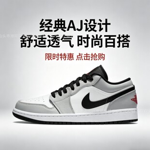 ��Դ��ԭ AJ1 low������Ů�\�ӌ�����Ь�͎����e��Ь������ĥ��һ
