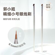 ��С椹��340砵�����С̖�۾�ˢб�ǵ��h����üˢ�O�����Qˢ