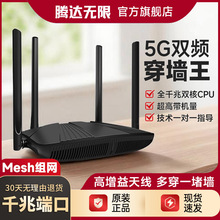 �v�_�o��AC10ȫǧ�ןo�� ��·��������5G�p�l���ٴ�����ǧ�׶˿�w