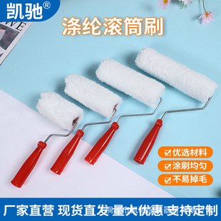 �F؛���l4��6��7��8��9��10��LͲˢ��]��ë�Lë���׵�ë�Lˢ