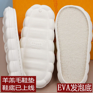 �ֹ�����diy���l���h����Ь����Ů����eva�����Ӻ���ĭ녶�ܛЬ��