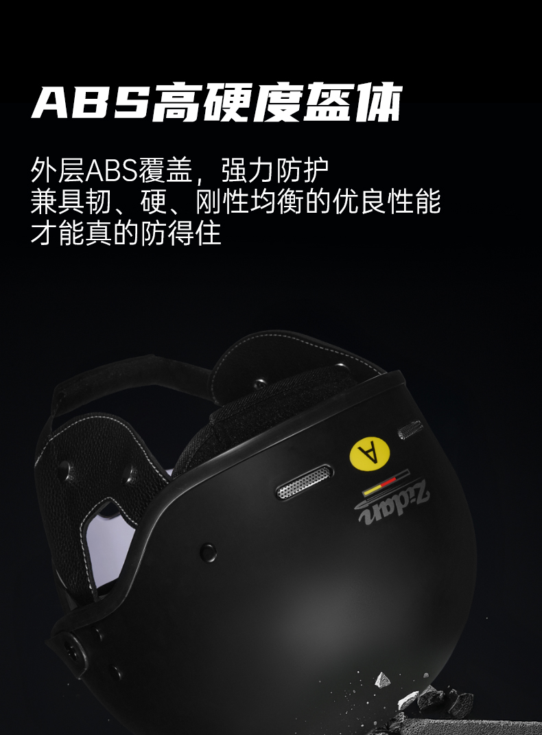 German Zidan 2025 New Electric Motorcycle Helmet Retro Half Helmet
