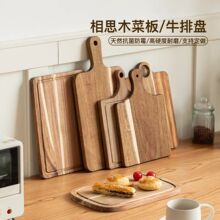 ��˼ľ�бPľ�P��ľ�в˰�ţ�űP�ͱP�������� �dľ�|���c�ɹ�ľ