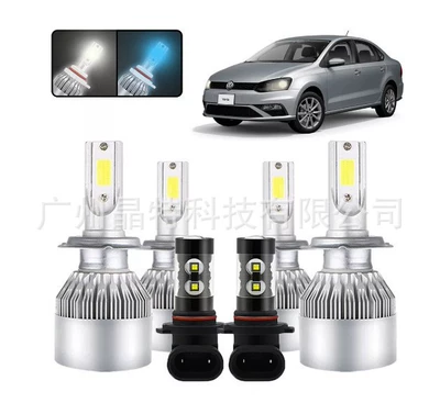 Ön faralar headlight suit combination headlight - c6-silver-pack-of-6-h7h79005
