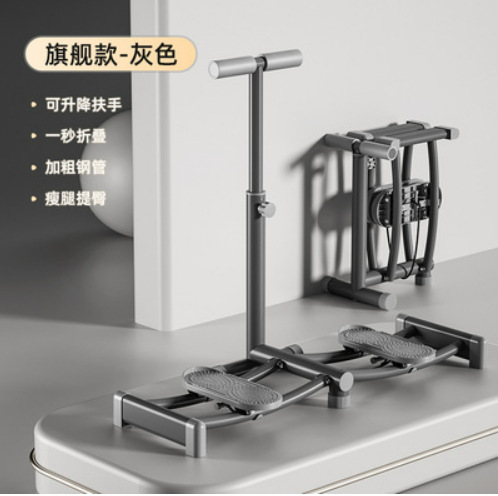 Máquina de esquí para formar piernas artefacto de adelgazamiento de piernas dispositivo de sujeción de piernas ejercicio posparto piso pélvico entrenador de recolección de músculos equipo interno del muslo