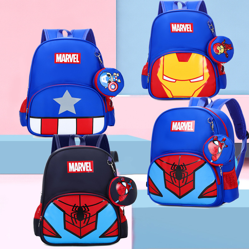 Mochila Escolar Ultra Ligera para Niños, con Logotipo Personalizado, para Kindergarten y Primaria - Bolsa para Estudiante