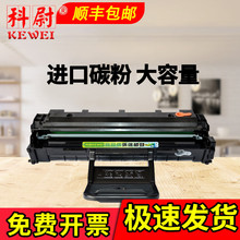 ���ø�ʿʩ��PE220����3117��ӡ��ӡ��3122 3124 3125N�׼ӷ�ī��
