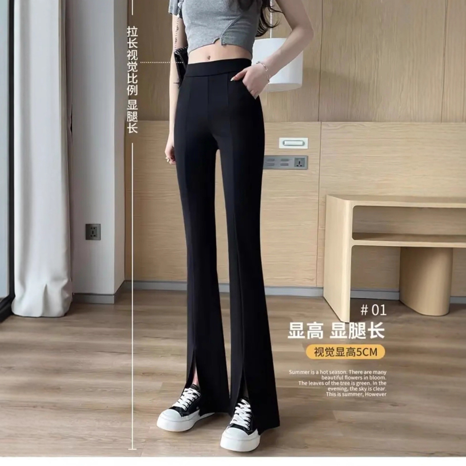 Early Autumn New Arrivals Black Flared Pants Women Spring Autumn Stretch High Waist Fashion Slim Petite Wide