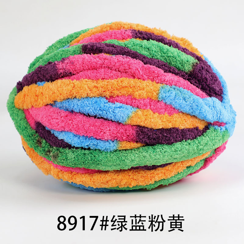 8917 Verde Azul Rosa Amarillo