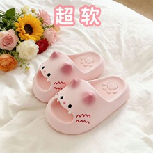 3.0��׿�ͨСèצ�ɰ������ЬŮ�����⴩���·���ԡ�ҾӼ���Ь
