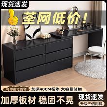 黑色梳妆台现代简约卧室书桌斗柜一体复古风轻奢小户型意式化妆桌