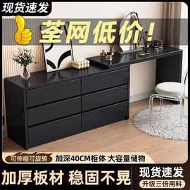 黑色梳妆台现代简约卧室书桌斗柜一体复古风轻奢小户型意式化妆桌