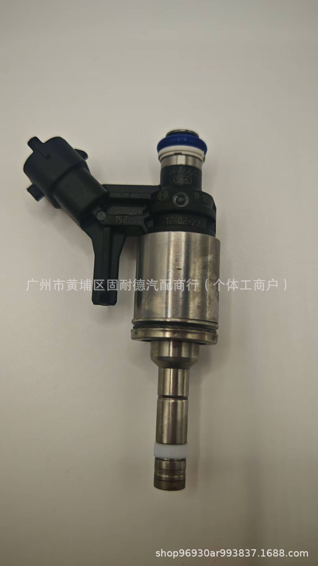 0261500157 9802541680 Fuel Injector Nozzle for Baozhi/Citroen/Nazijieyou