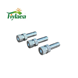 园艺灌溉工具;工业加湿器;喷嘴、喷头