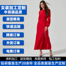���Q�＾Ů�b�L���_��ϵ���U�ռ�ɫ�B��ȹ��Ӂ�D�ӹ���涨��