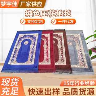 �羳���R�d��̺ �Ӻ� �Ӻ����ɫ�����Ж|���\��˹��̺