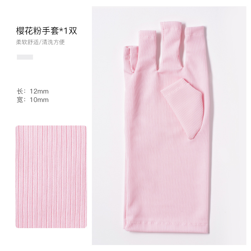 Pink nail anti-Purple Line previene el ennegrecimiento de la mano antideslizante lámpara para hornear aislamiento térmico fototerapia fuga de uñas guantes de dedo