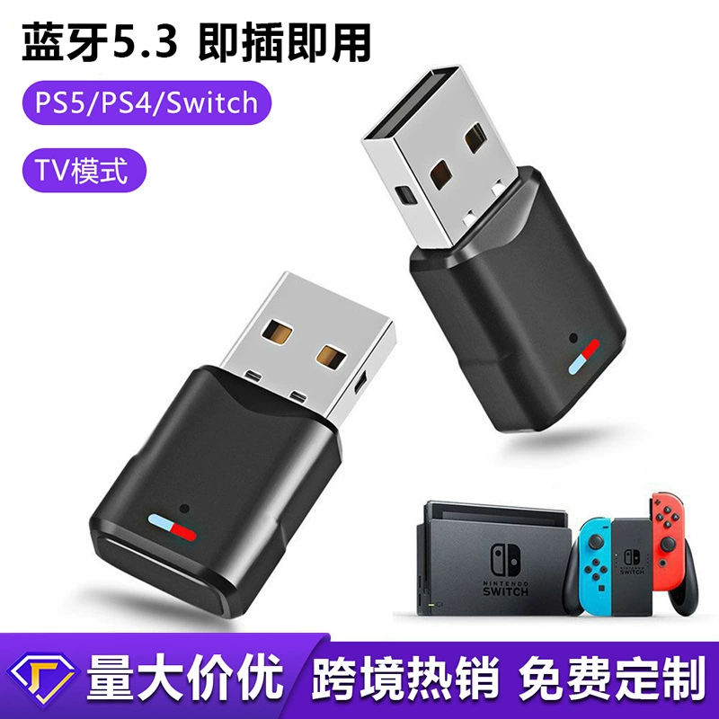 USB Bluetooth аудио передатчик 5,3 для PS4/PS5/Pro/Выключатель/Компьютерный Bluetooth ресивер