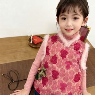 �h��Ůͯ��������b�¿ͯ�Ӻ�ů���L�A����ʽ�R��Ů������