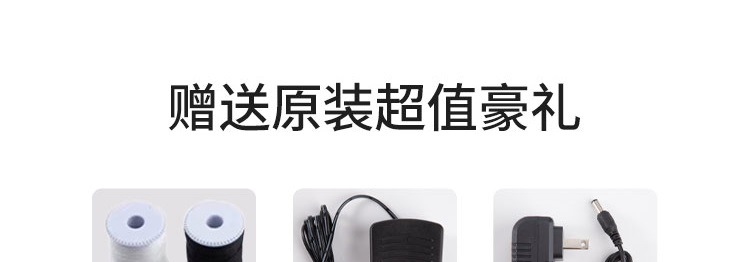 缂濈韩鏈篲20