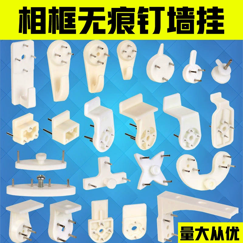 Без перфорации фоторамка без следов крепкий крюк на стене фото свадебное фото