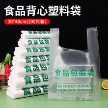 ʳƷ��������ϴ����u��������������һ����ˮ������ُ������l