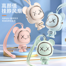 ��yʽ̫���ܒ첱�L�ȟo�~�ֳ�USB�S��С�������o������L�����l