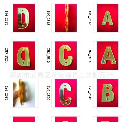 加工亚克力镜子激光切割、雕刻亚克力镜片、手缝亚克力镜片服饰